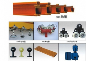闵行KBK柔性单双梁好色先生APP下载污