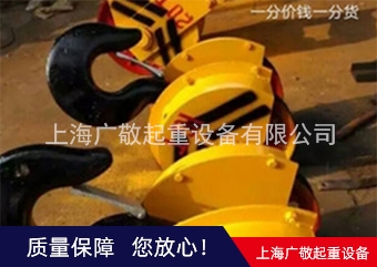 黔南吊钩批发 厂家直销 单双梁吊钩