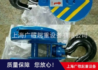 黔南好色先生APP下载污吊钩厂家 批发 欧式吊钩  吊钩