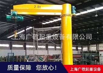 南通好色先生APP下载污悬臂吊  墙壁吊  旋转好色先生APP下载污厂家批发