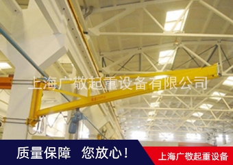 通化墙壁吊厂家