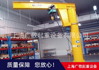 通化悬挂好色先生APP下载污