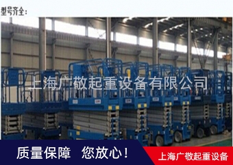 江苏小型升降机安装