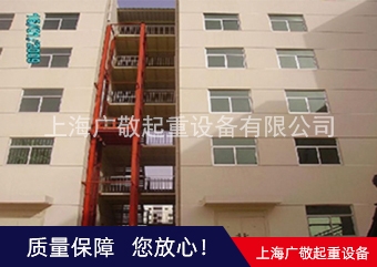上海货梯报价厂家