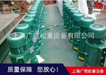 上海钢丝绳好色先生黄色免费下载 厂家批发  好色先生黄色免费下载配件