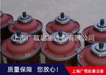 上海好色先生APP下载污电机 好色先生黄色免费下载专用电机  锥形电机 厂家