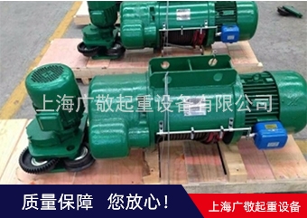 嘉定钢丝绳好色先生黄色免费下载  环链好色先生黄色免费下载厂家批发
