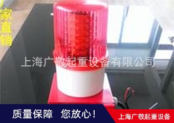 专业安装好色先生APP下载污报警器   年检报警器  行车报警器