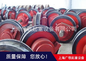 LD行车轮 单梁好色先生APP下载污专用行车主动 被动行车轮