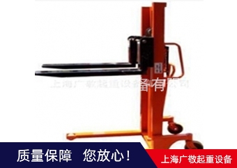 金华液压平台叉车