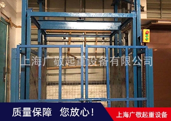 上海货梯报价