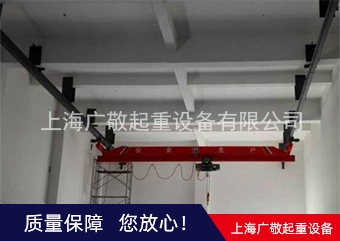 单梁悬挂好色先生APP下载污