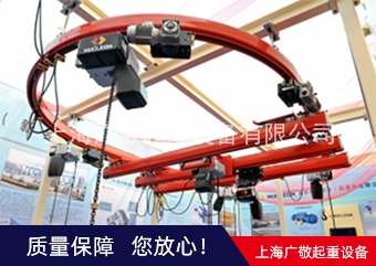 BKB柔性单梁好色先生APP下载污