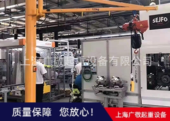 好色先生APP下载污厂家