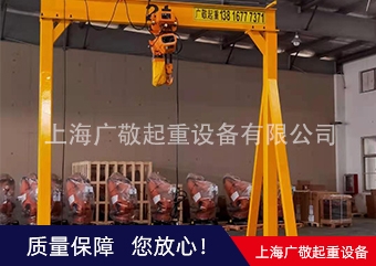 上海好色先生TV免费版